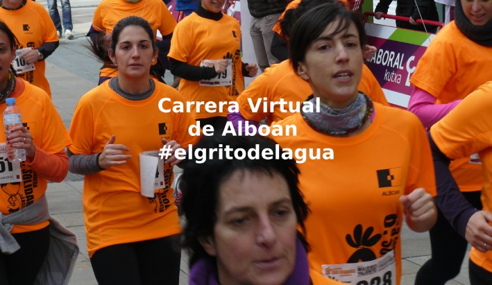 Carrera Virtual Alboan Carrera Virtual Alboan