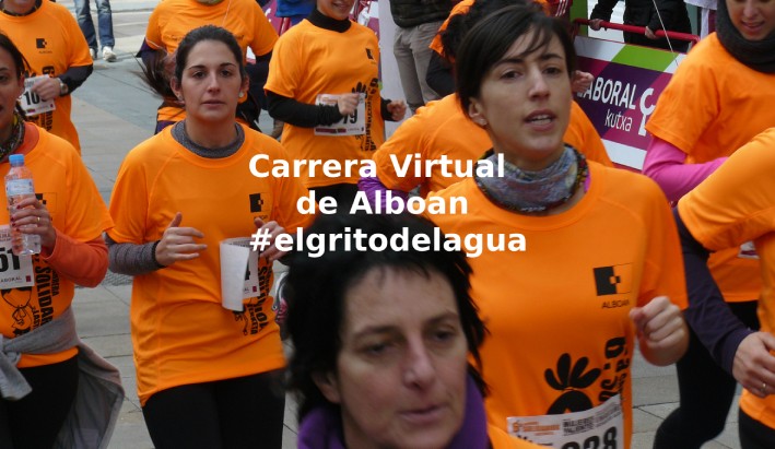 Carrera Virtual Alboan