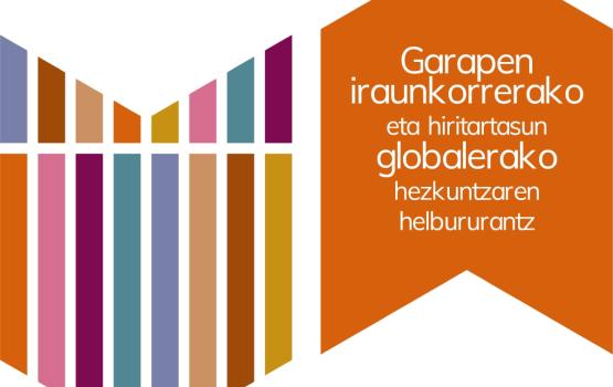 GJH eta 4.7 helburua