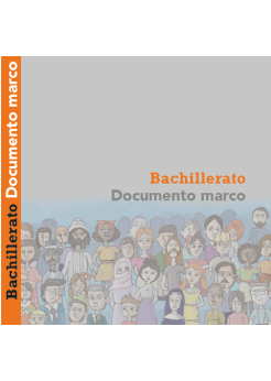 Interculturalidad. Bachillerato. Documento marco