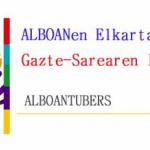 2016ko ALBOANen Elkartasunaren aldeko Gazte-Sarearen III. Topaketa